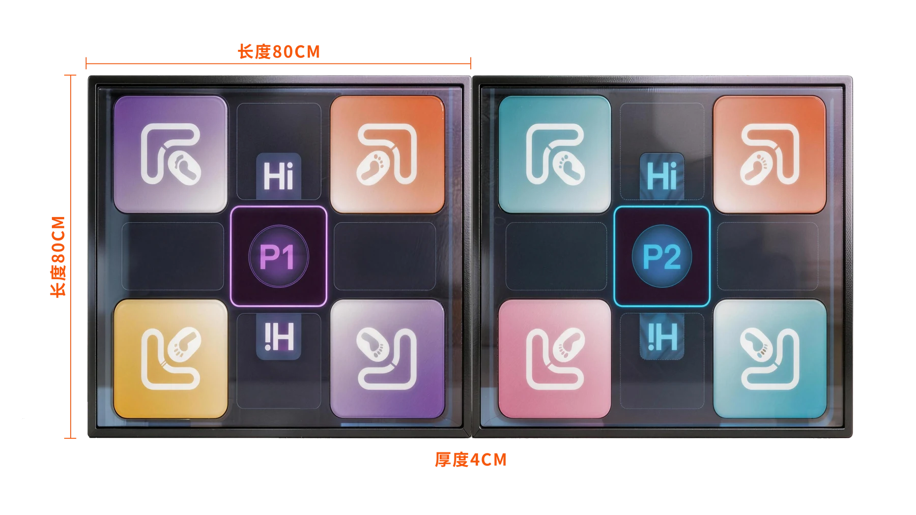 巨嗨HiDance 智能唱跳系统